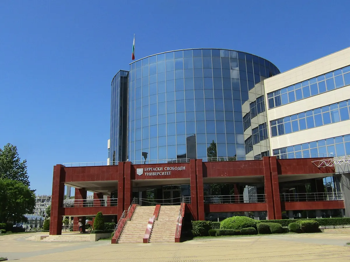 Сградата на Бургаския свободен университет