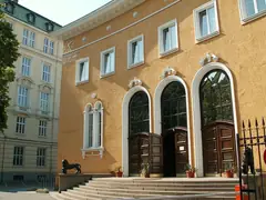 Входът на библиотеката на Софийския университет